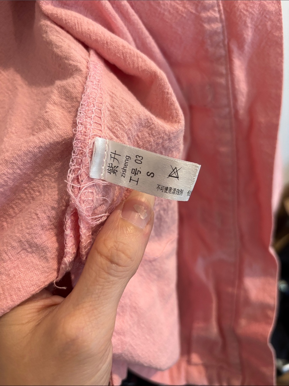 Women's Light Pink Mandarin-Collar Cotton Jacket - Picture 2 of 4